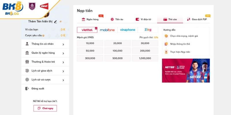 Các bước nạp tiền BK8 tiêu chuẩn